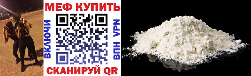 Где купить наркоту Дмитриев Марихуана  Лсд 25  АМФ  МЕФ  Cocaine  MEGA зеркало  A PVP  ГАШИШ 