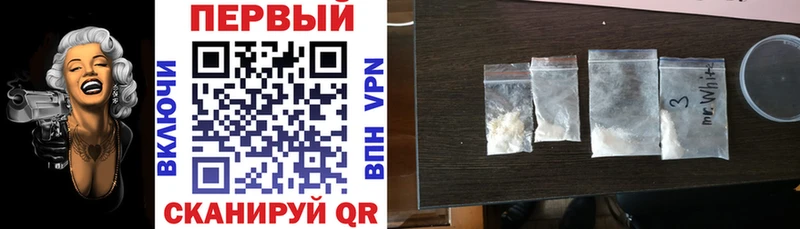 Амфетамин VHQ  маркетплейс наркотические препараты  Дмитриев 