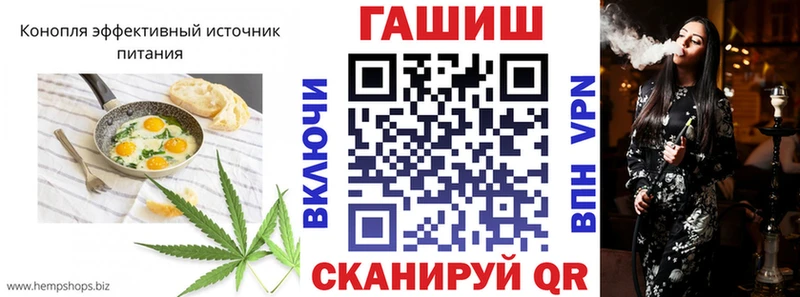 Печенье с ТГК марихуана  OMG   Дмитриев 