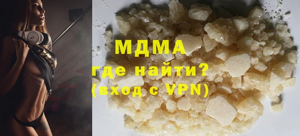 СК Белоозёрский