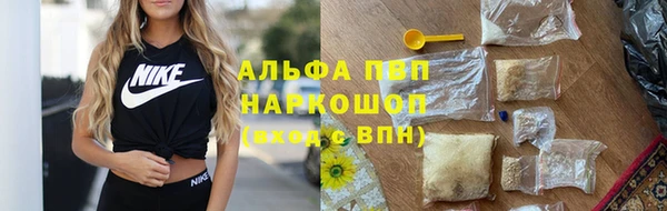 СК Белоозёрский