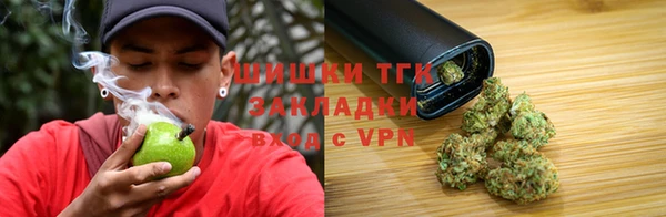 тгк Остров
