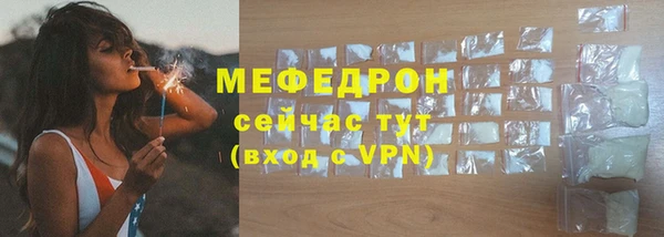 героин Беломорск