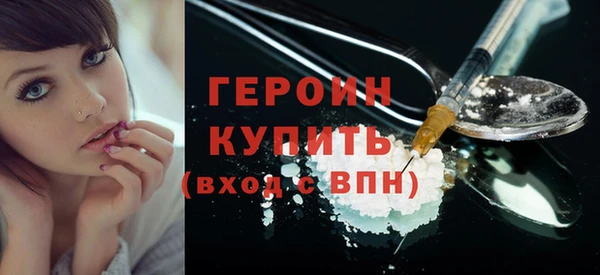 СК Белоозёрский