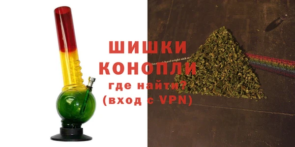 героин Беломорск
