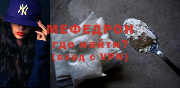СК Белоозёрский