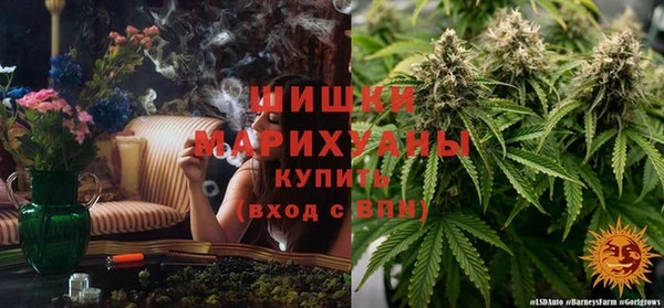 героин Беломорск