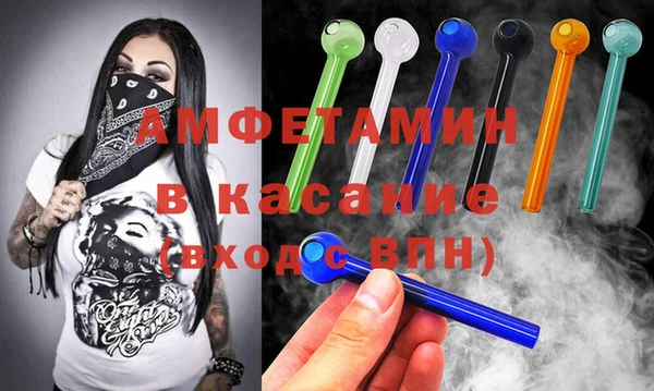 СК Белоозёрский