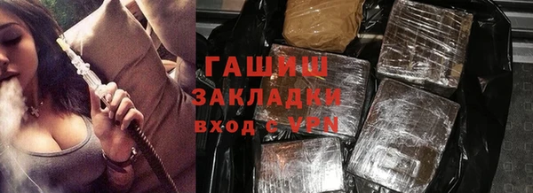 ECSTASY Богданович