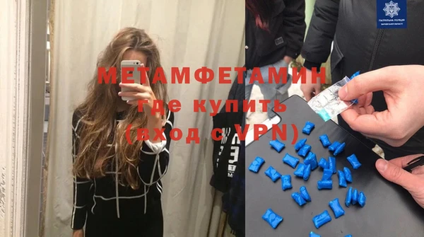 СК Белоозёрский