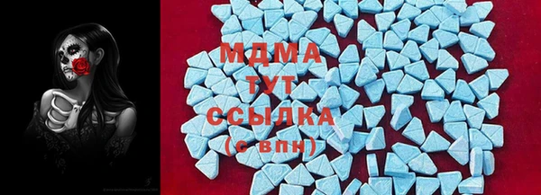 хмурый Богородицк
