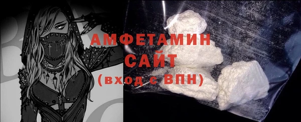 героин Беломорск