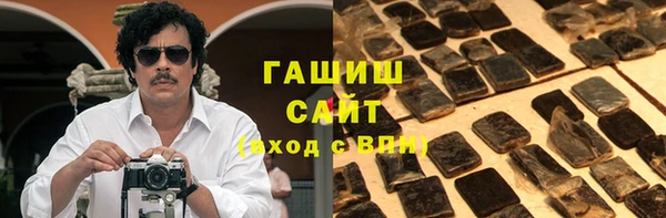 хмурый Богородицк