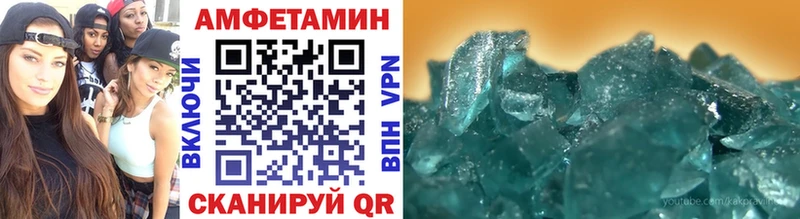 сколько стоит  Дмитриев  Метамфетамин Methamphetamine 