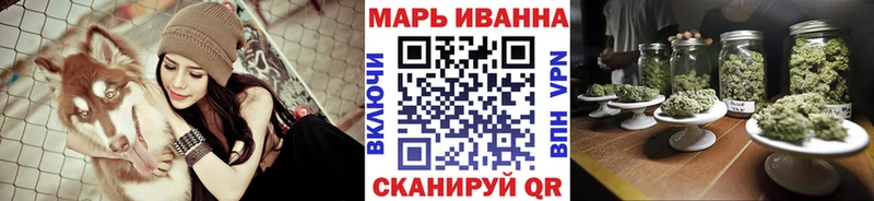 Бошки Шишки тримм  продажа наркотиков  Дмитриев 